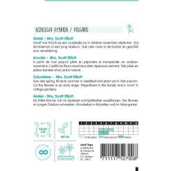 Horti Tops Moestuin>Akelei Mrs. Scott Elliott