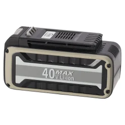HVC Tuinmachines>Batterij ATR40 40V 2.5Ah