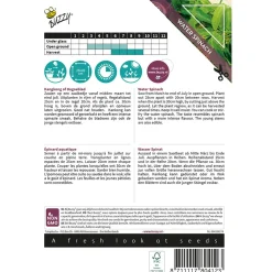 Buzzy Moestuin>Dagoeblad