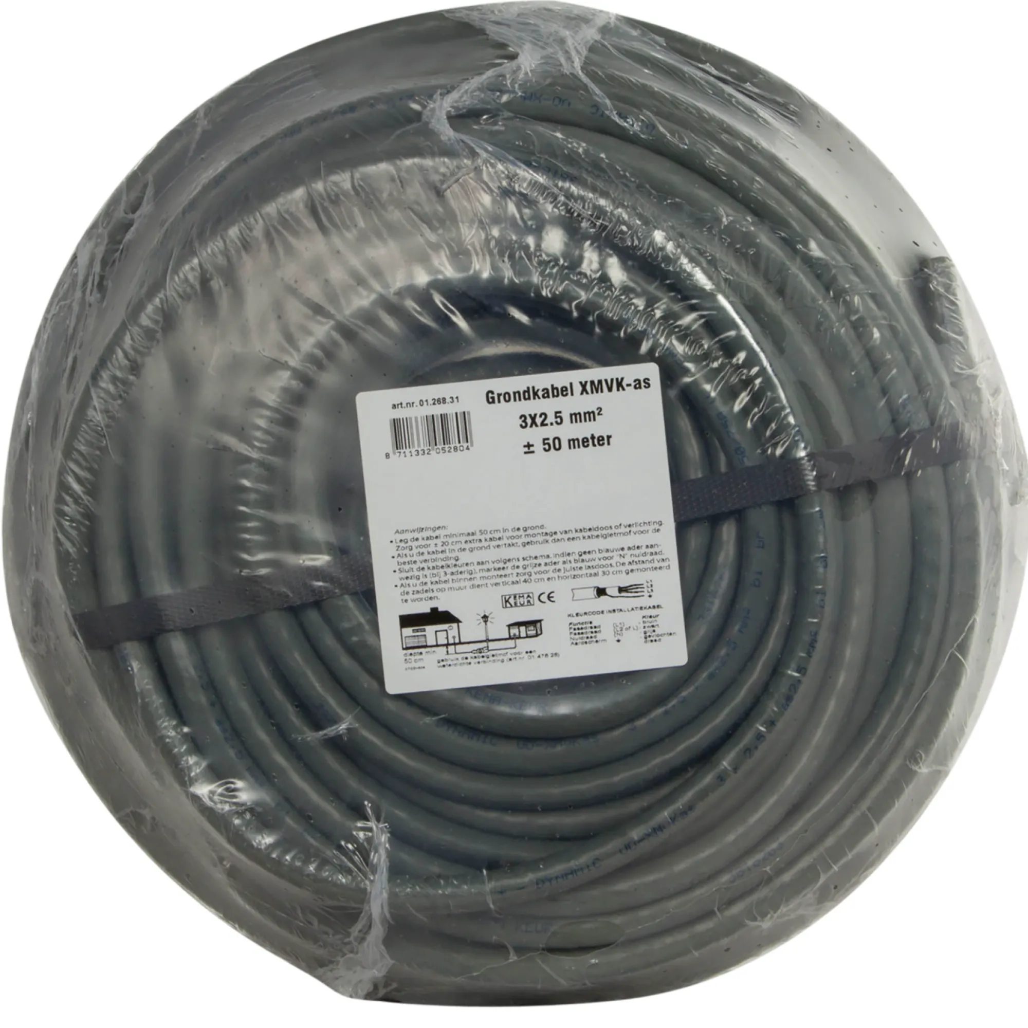 Q-link Installatiemateriaal>Grondkabel 50 m 3 x 2,5 mm² XMVK-as