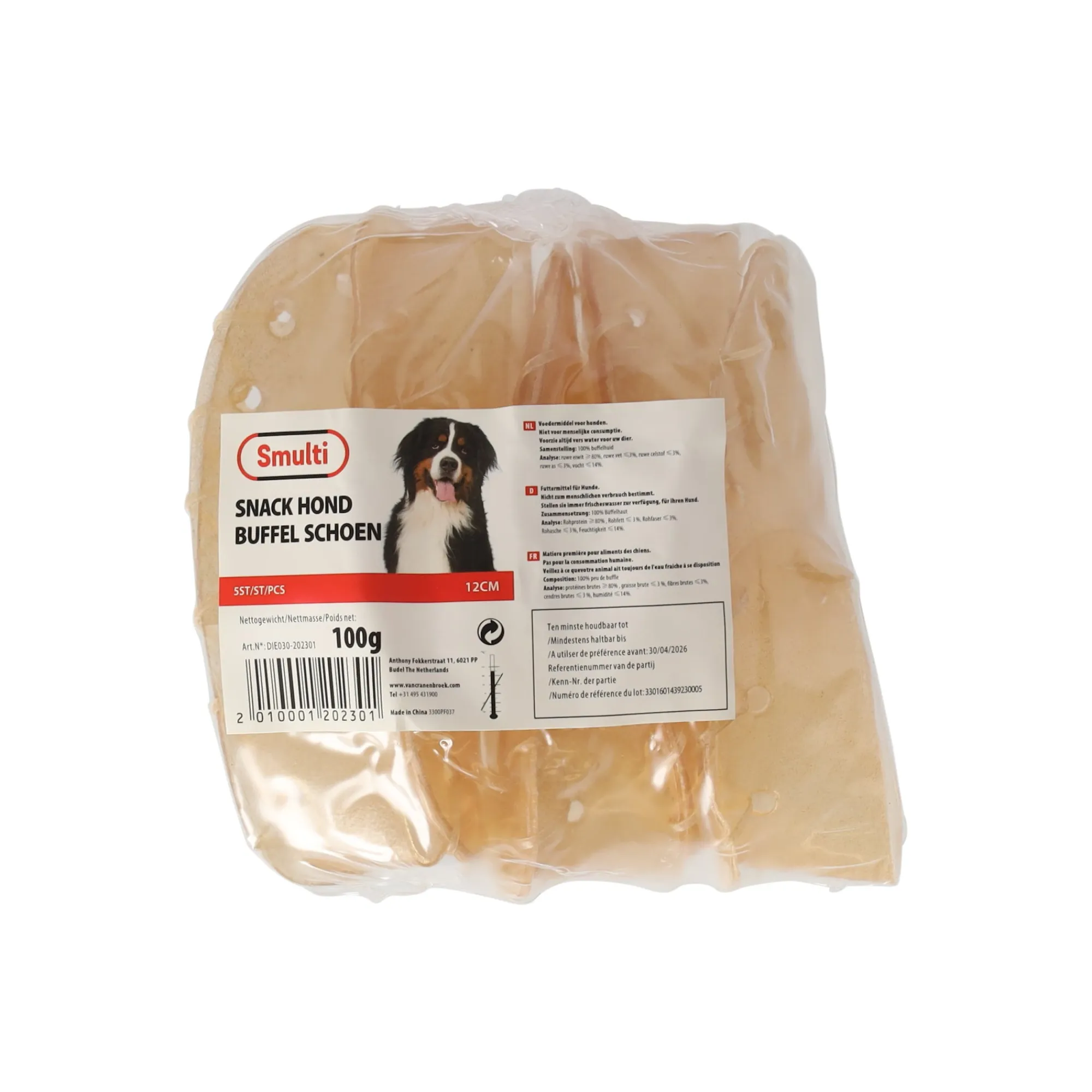 Smulti Hondensnacks>Hondensnack buffel schoen 12cm 5st