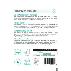 Horti Tops Moestuin>IJs- of middagbloem mix