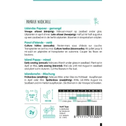 Horti Tops Moestuin>IJslandse Papaver mix