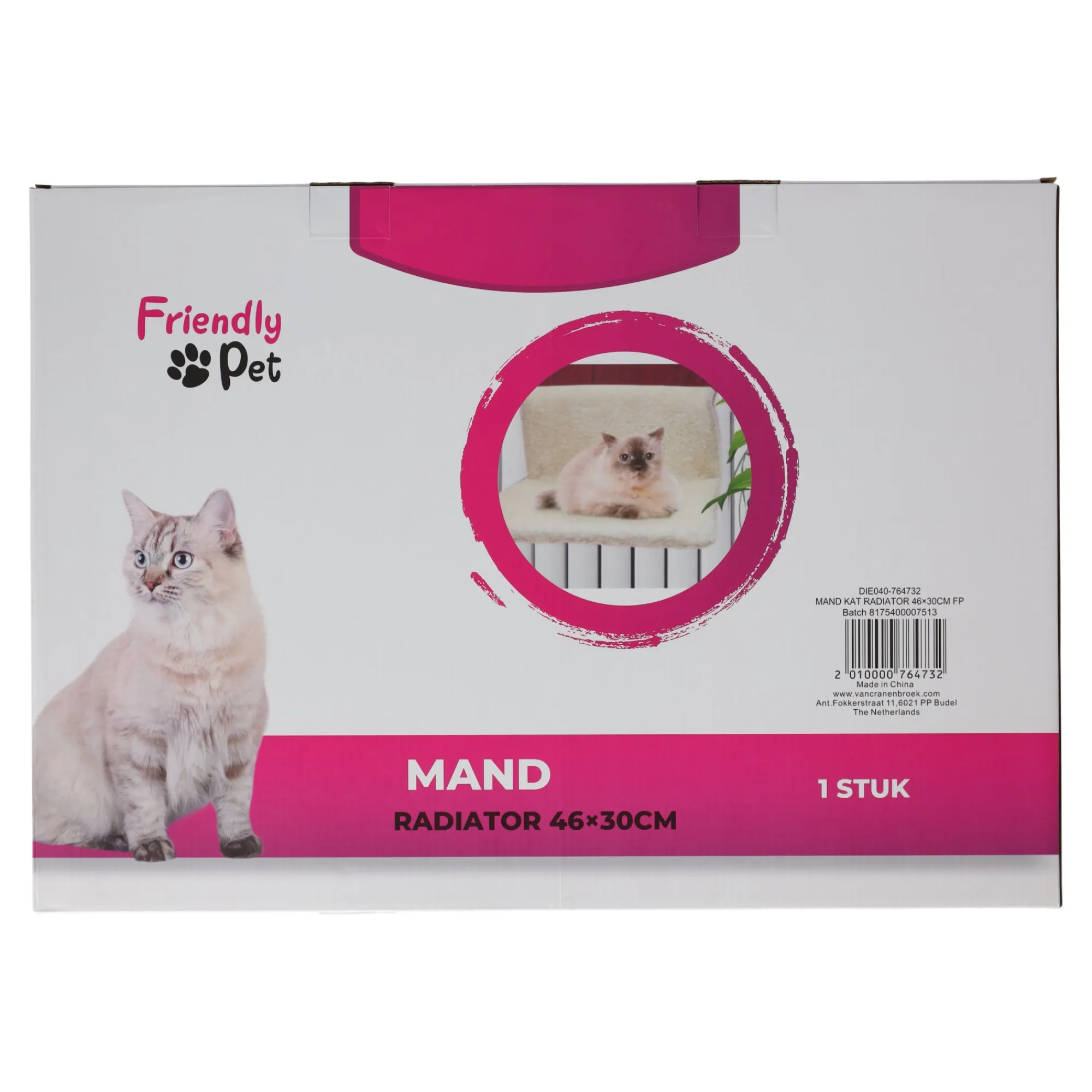 Friendly Pet Kattenmand>Mand kat radiator 46x30cm FP