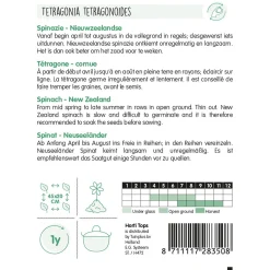 Horti Tops Moestuin>Nieuwzeelandse Spinazie