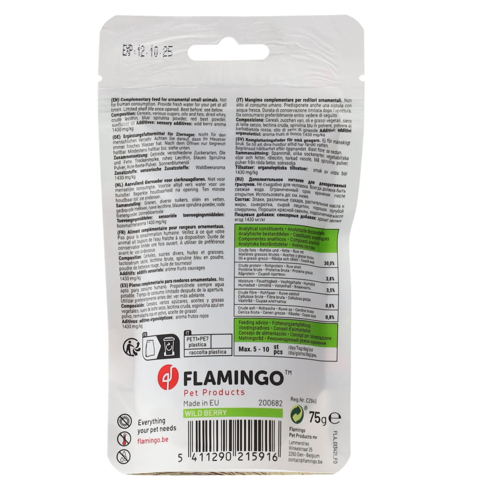 Flamingo Knaagdieren Snacks>Snack knaagdier drop bosvrucht 75g