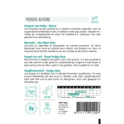 Horti Tops Moestuin>Vergeet-me-nietje blauw
