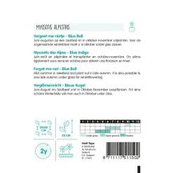 Horti Tops Moestuin>Vergeet-me-nietje Blue Ball