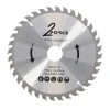 2-Force Toebehoren Elektrisch Gereedschap>Zaagblad Ø190 mm 30as 36T