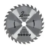 2-Force Toebehoren Elektrisch Gereedschap>Zaagblad Ø270 mm 30as 28T
